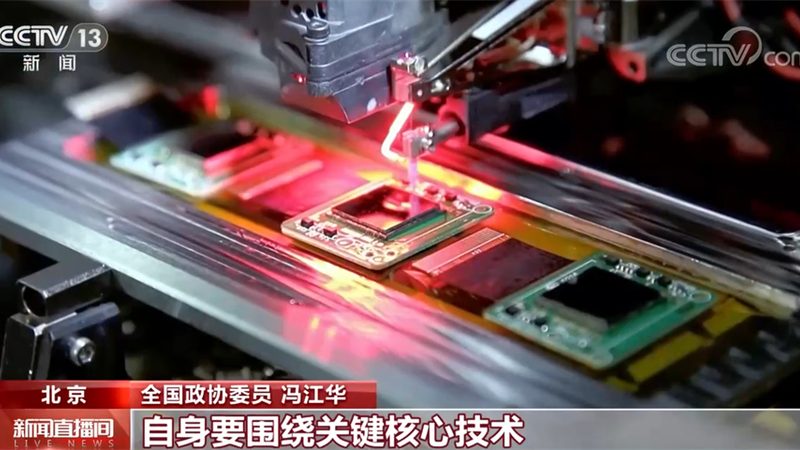商业智能决策支持平台：如何解读排名背后的价值**