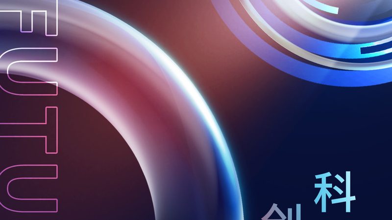 企业数字化管理软件对比
