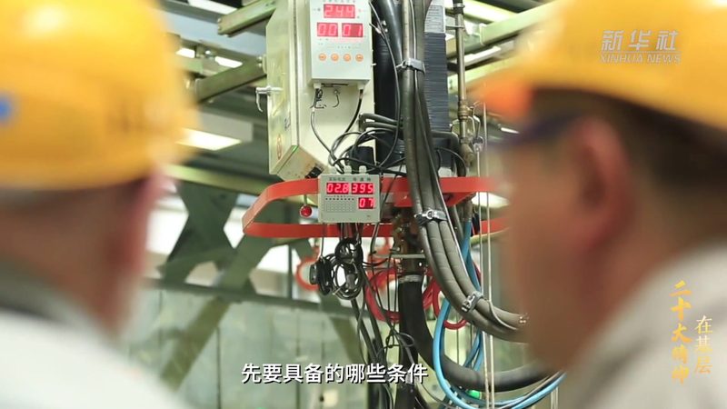 免费OA协同办公系统售后服务