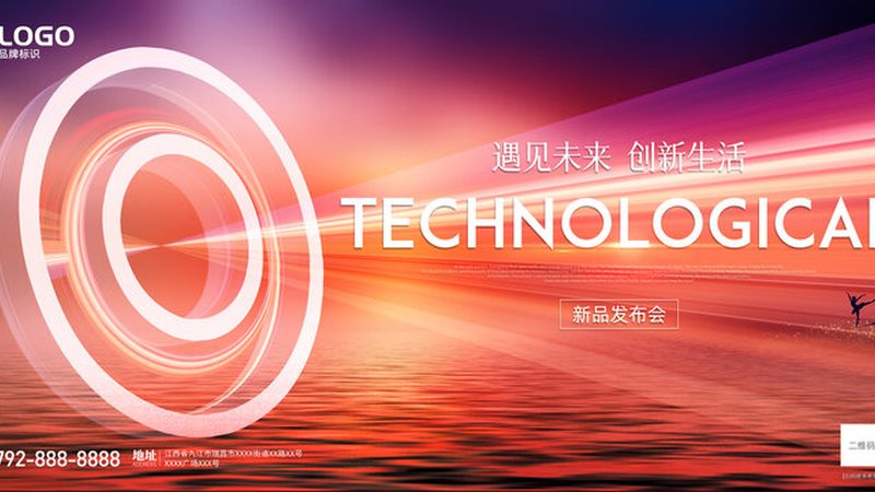 代理加盟企业应具备较强的技术实力，能够提供稳定的标识解析服务。这包括：