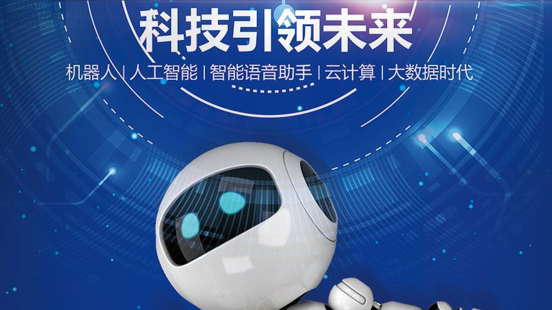 金融行业等级保护商用密码要求：合规之路解析